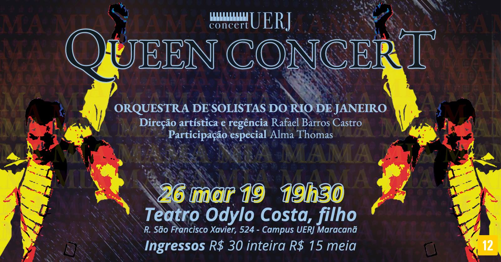 Queen concert - UERJ - Universidade do Estado do Rio de Janeiro