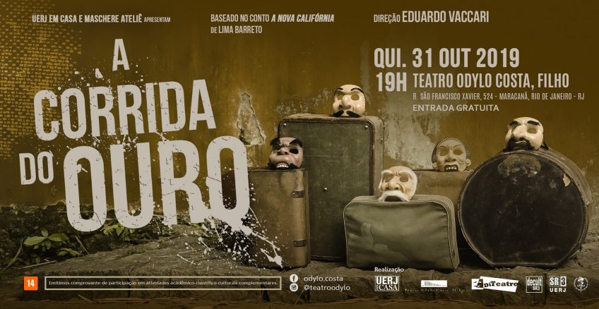 UERJ - Teatro Odylo Costa Filho - O que saber antes de ir